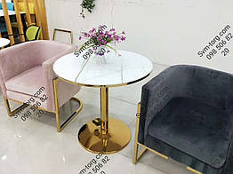 Столик кавовий