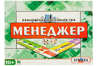 Гра велика "Менеджер", в кор. 38-29-4см (30453)