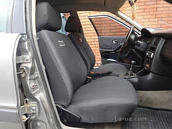 Авточохли в салон Audi A4 1995-2001 Avant (чохли Ауді А4 універсал)