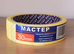 Стрічка малярна Майстер 30 мм х 20 м (жовта)