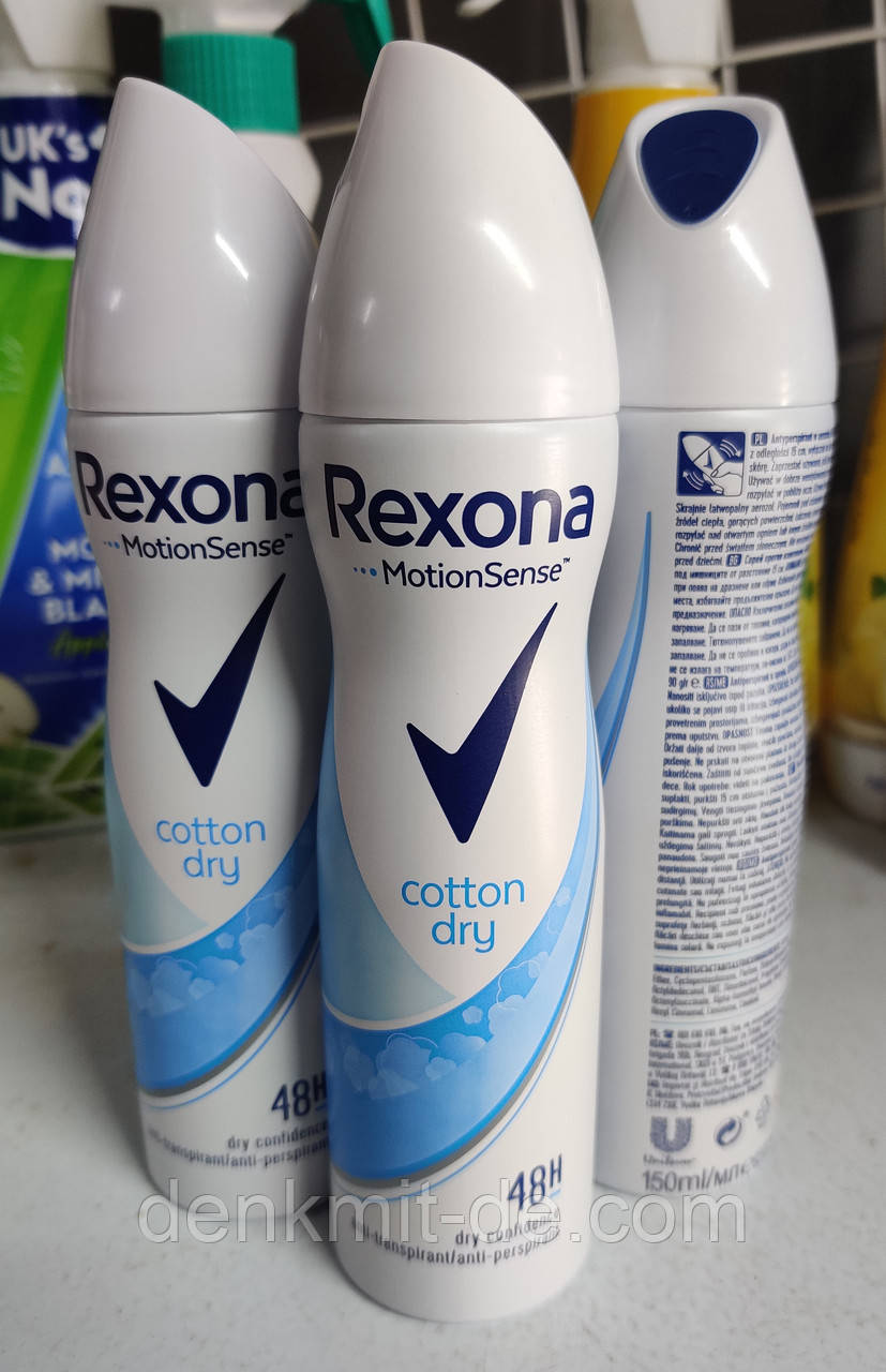 Дезодорант-антиперспірант Rexona легкість бавовни, 150 мл