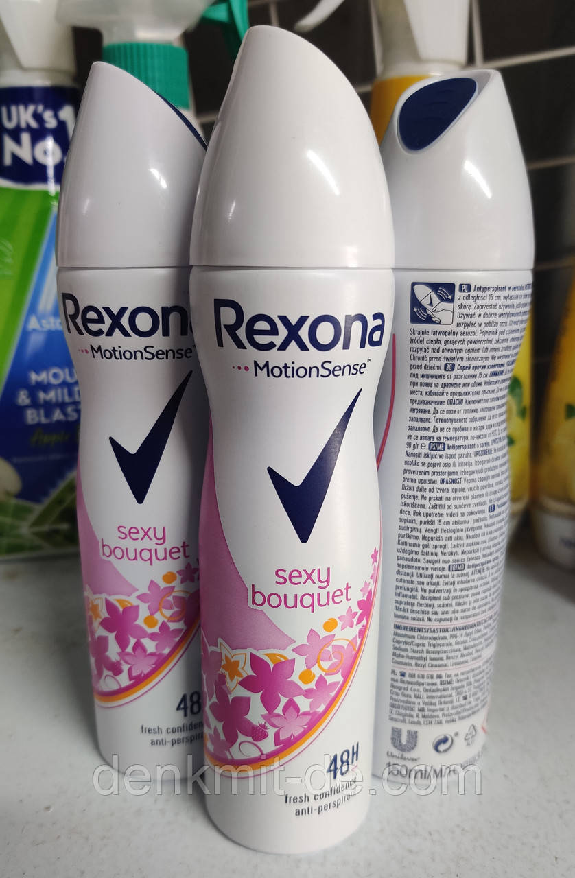 Дезодорант-антиперспірант Rexona Sexy bouquet, 150 мл