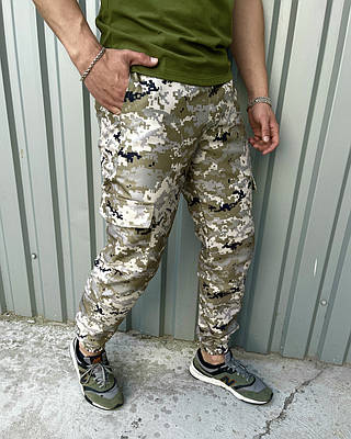 Штани камуфляжні чоловічі штани тактичні піксель військові штани з кишенями карго на манжеті
