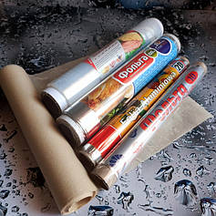 Кухонне приладдя