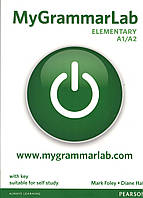 Граматика MyGrammarLab Elementary A1/A2 Student's book +MEL +key