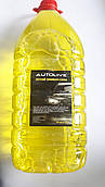 Омивач скла літній (лимон) AUTOLIVE 5 л. 22/22