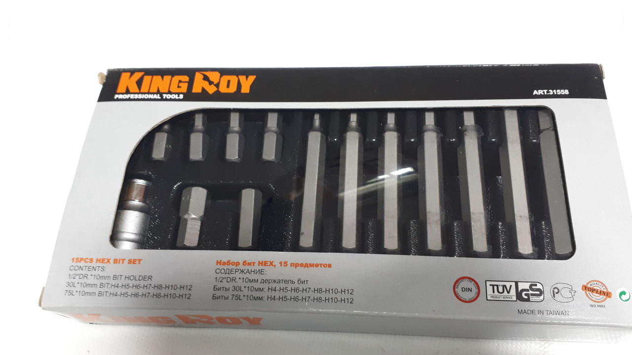 Набір біт 15 пр. HEX KingRoy 31558