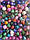 Бусини круглі " Акварель" кольорові 10 мм, 500 грамів, фото 4
