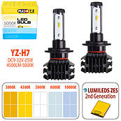 Світлодіодні лампи H7 Pulso YZ/LED-Philips/9-32v/25w/4500Lm/3000-4300-5000-6500-10000K