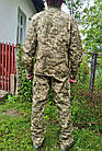 🔥 Форма ЗСУ куртка + штани (піксель ММ-14) НГУ, тактична нацгвардії військова ЗСУ, фото 2