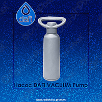 Насос ручний вакуумний DAFI VACUUM Pump