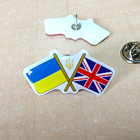 Значок "Прапор України та прапор Великобританії"