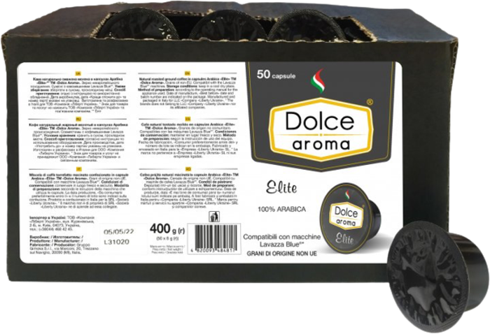Кофе в капсулах Lavazza Blue Dolce Aroma Elite 50 шт Лавацца Блю Дольче ...