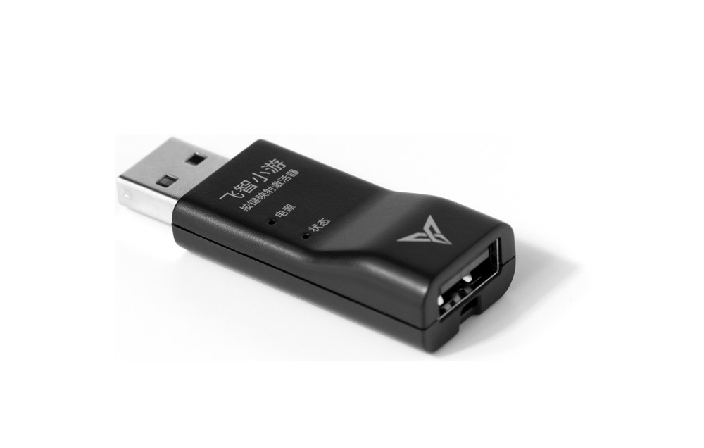 UTOOL dongle Flydigi для активації режиму мапінгу на Android