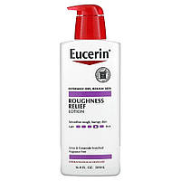 Лосьон для смягчения шершавой кожи без отдушек (Roughness Relief Lotion) Eucerin 500 мл