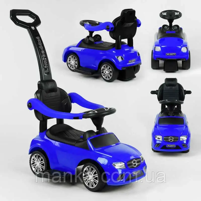 Машина-Толокар з ручкою 806 S-15905 JOY (6) колір СИНІЙ, МУЗИЧНИЙ РУЛЬ, озвучування російською, знімний, фото 1