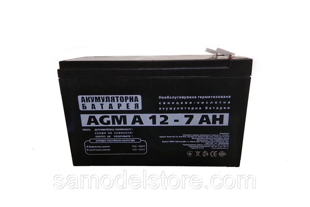 Аккумулятор 12V 7A, фото 1