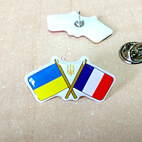 Значок "Прапор України та прапор Франції"