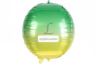 Воздушный шар омбре овальный (желто-зеленый)