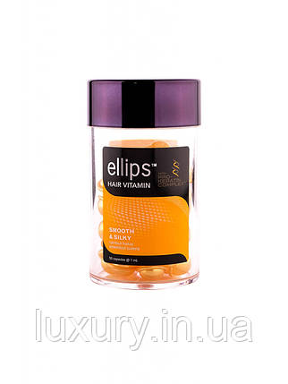Вітаміни для волосся "Безперечний шовк" з прокератиновим комплексом Ellips Hair Vitamin Smooth&Silky 1 шт, фото 1