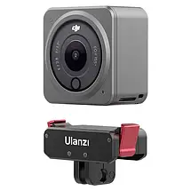 Складана підставка з подвійним інтерфейсом Ulanzi OA-11 DJI Action 2, фото 5