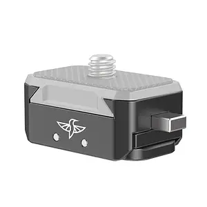 Швидкознімна база Hmmingbird