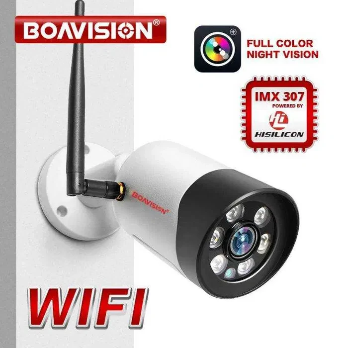 Вулична Wi-Fi відеокамера Boavision HX-B03 2 Mp матриця SONY IP66