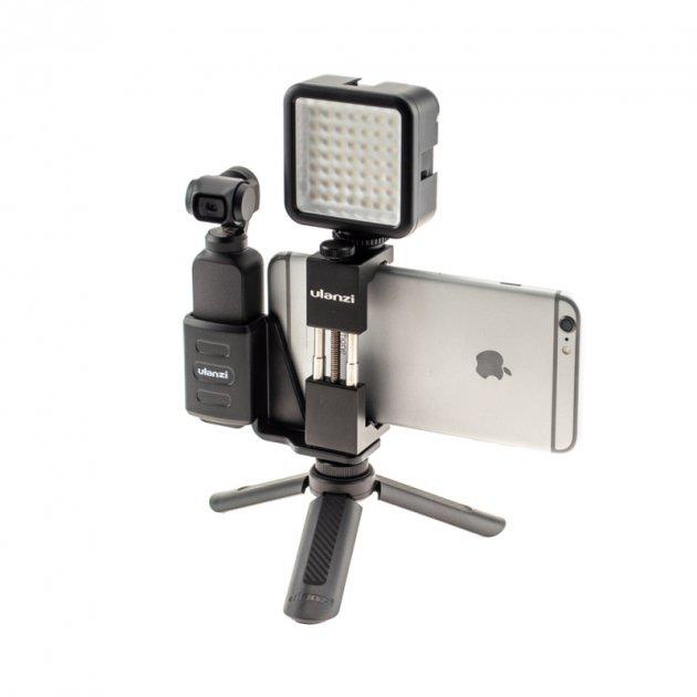 Тримач телефона з DJI OSMO Pocket/Pocket 2 і світлом