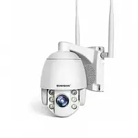 Камера відео вулична WiFi 5 Mp Boavision HX-50M28AS Zoom 5X оптика