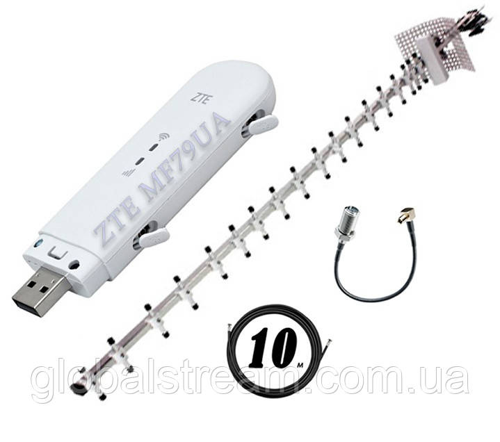 Полный комплект для 3G/4G/LTE WiFi Роутер ZTE MF79U + антенна 21дб Киевстар,Vodafone,Lifecell(Укр+rus. меню), фото 1