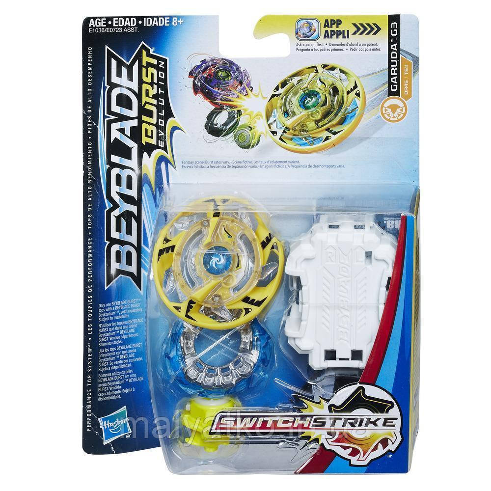 Бейблейд Гаруда еволюція Hasbro - Beyblade Burst Evolution Garuda G3 - фото 1 - id-p1489073018