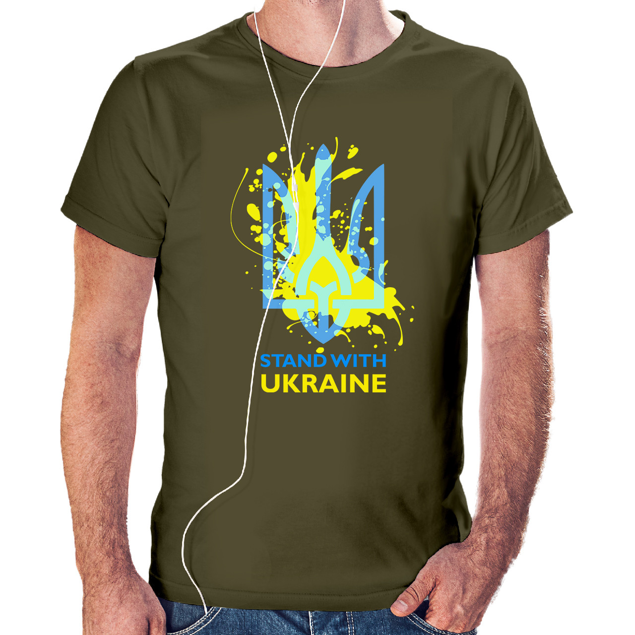 Футболка чоловіча Підтримую Україну Хакі (Army green)
