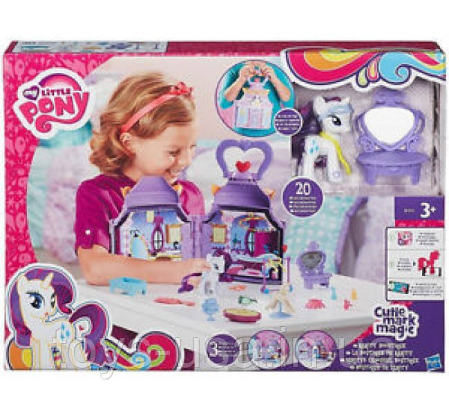 My little pony cutie mark cheap magic toys