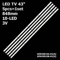 LED підсвітка TV 43" inch 10-led 850mm 3V LED43D10A-01(A) + LED43D10B-01(A) LED43D10A-ZC14FG-07 5pcs=1set