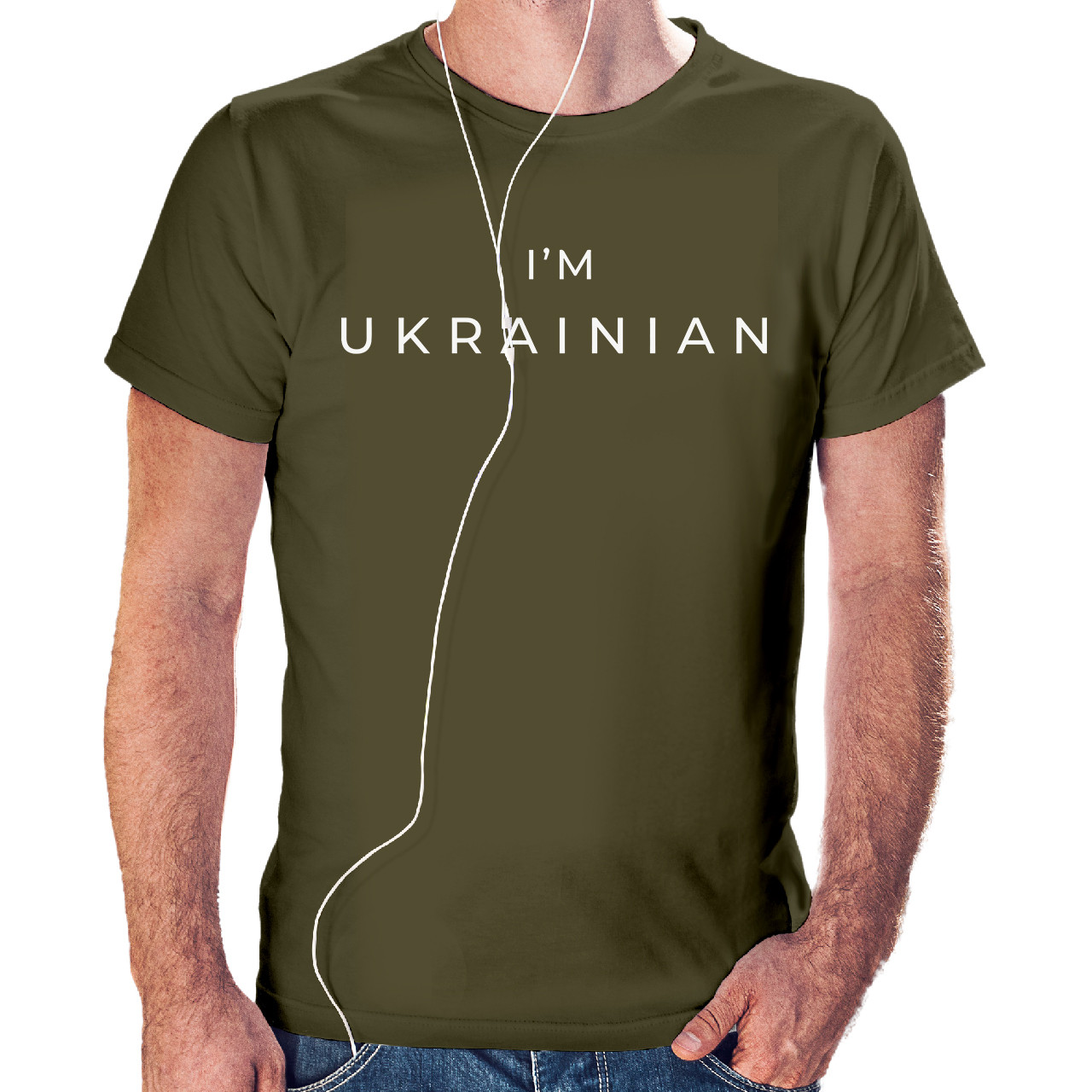 Футболка чоловіча Я - українець Хакі (Army green)