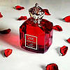 Paris World Luxury 24K Supreme Rouge парфумована вода 100 ml. (Париж Ворлд Люксорі 24К Суприм Руж), фото 6