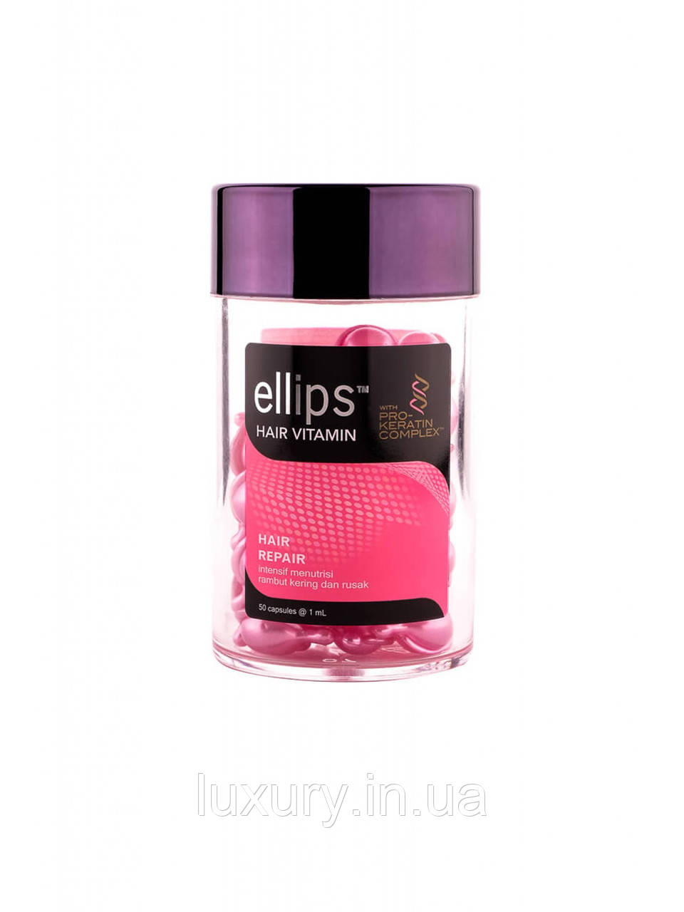 Вітаміни для волосся «ВІідновлення волосся» з прокератиновим комплексом HAIR REPAIR Ellips 1 шт