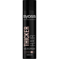 Лак для волос Syoss Thicker Hair (фиксация 4) 400 мл (5410091751555) - Вища Якість та Гарантія!