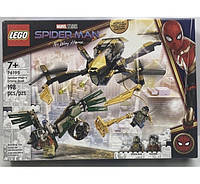 Лего Lego Super Heroes 76195 Месники Дуель дронів Людини-павука No Way Home Spider-Man's Drone Duel