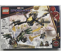 Лего Lego Super Heroes 76195 Месники Дуель дронів Людини-павука No Way Home Spider-Man's Drone Duel