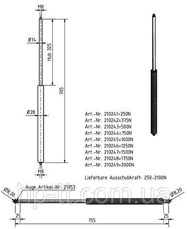 Газовий амортизатор HP-trailer TYPE 14/28 705 мм шток 325 мм 500 N М8 210243, фото 3