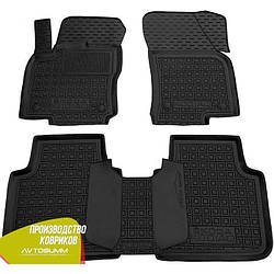 Автокилимки в салон SKODA Kodiaq (5місця)