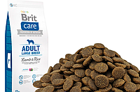 Brit Care Adult Large Breed Lamb & Rice, 1 кг (развес). Брит Каре корм с ягненком и рисом для крупных собак