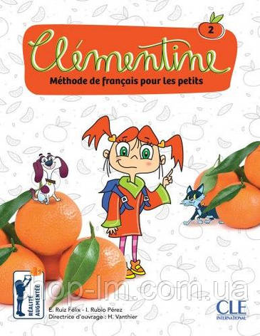Clementine 2 Livre + DVD (Felix, R., Perez, R.) CLE International / Навчач, фото 1