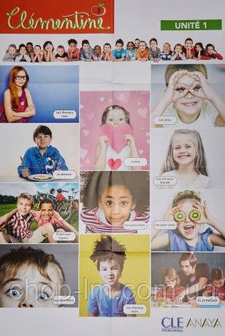 Clementine 2 Pack de 6 Posters — CLE International/ Плакати, фото 1