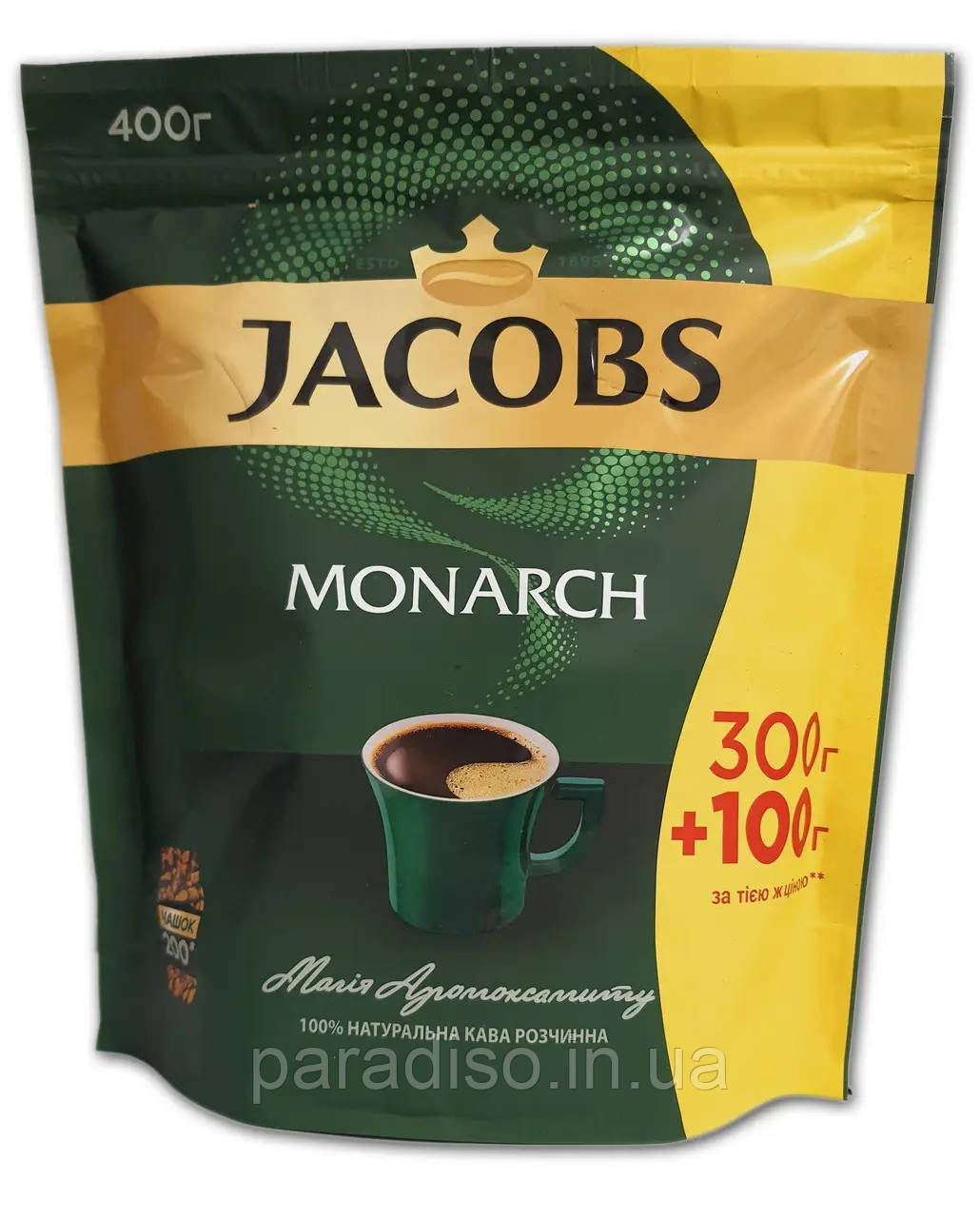 Кава розчинна JACOBS MONARCH Якобс Монарх 400 г (300+100) Кава розчина Якобз Монарх 400 г