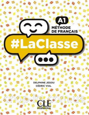 Lasse A1 Livre de l'eleve + DVD-ROM CLE International / Навчач, фото 1