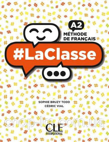 LaClasse A2 Livre de l'eleve + DVD-ROM CLE International / Учебник, фото 2