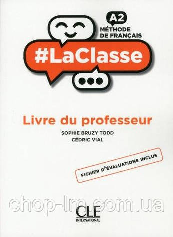 Lasse A2 Guide pedagogique CLE International / Книга для вчителя, фото 1