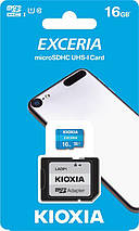Картка пам'яті MicroSDHC 16 GB UHS-I Class 10 Kioxia Exceria R100MB/s + SD-адаптер (LMEX1L016GG2), фото 5